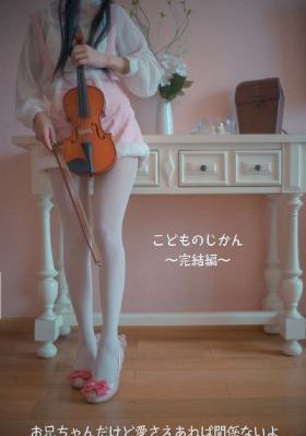 北条麻妃一区二区三区中文字幕_蓝光免费全集观看