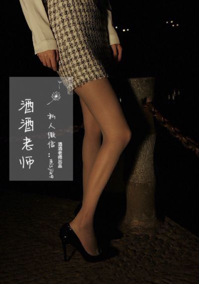 扰乱我吧_1080手机免费观看完整