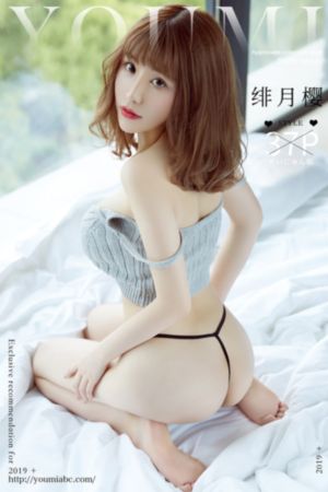 斗罗大陆2绝世唐门免费全集观看_高清点播免费观看最新