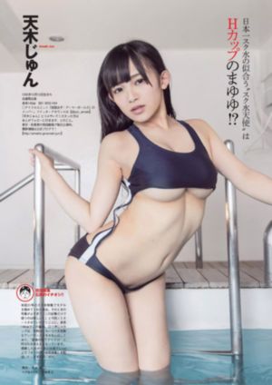 色戒2小时38分完整版hd_HD免费在线播放