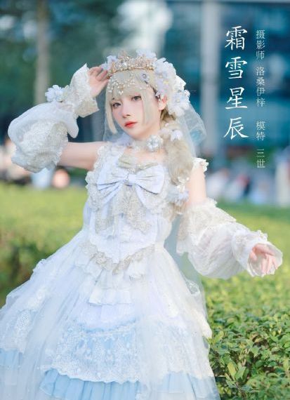非常警事电视剧全集在线观看_超清在线观看完整版