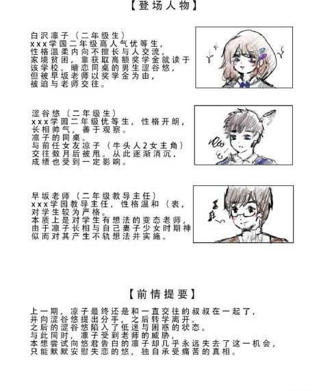 今天高清视频免费观看_720神马在线观看