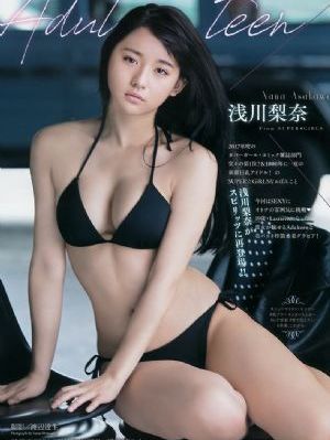 错位40集全部免费观看_青苹果乐园免费高清观看