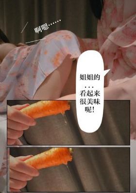 绣春刀1免费完整观看_BD电影在线观看